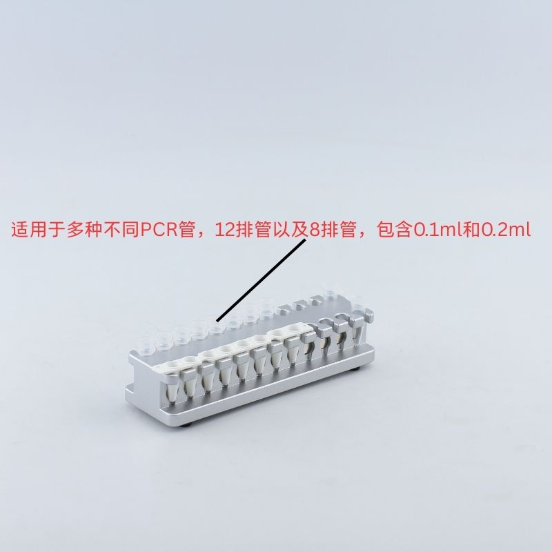 MAG-24-4-C