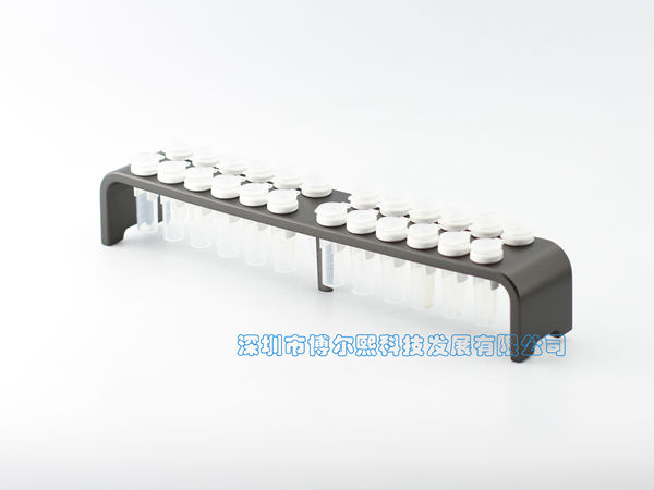 MAG-24-6 - 1. For 1.5ml centrifuge tubes and 2.0ml centrifuge tubes 2. The top plate and th