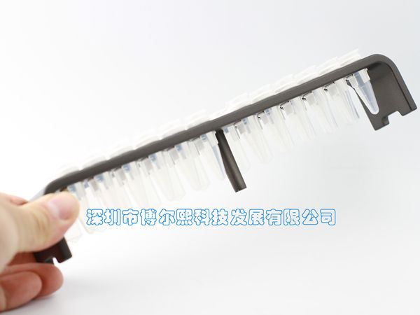 MAG-24-6 - 1. For 1.5ml centrifuge tubes and 2.0ml centrifuge tubes 2. The top plate and th