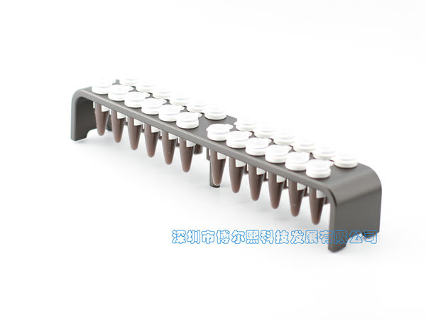 MAG-24-6 - 1. For 1.5ml centrifuge tubes and 2.0ml centrifuge tubes 2. The top plate and th