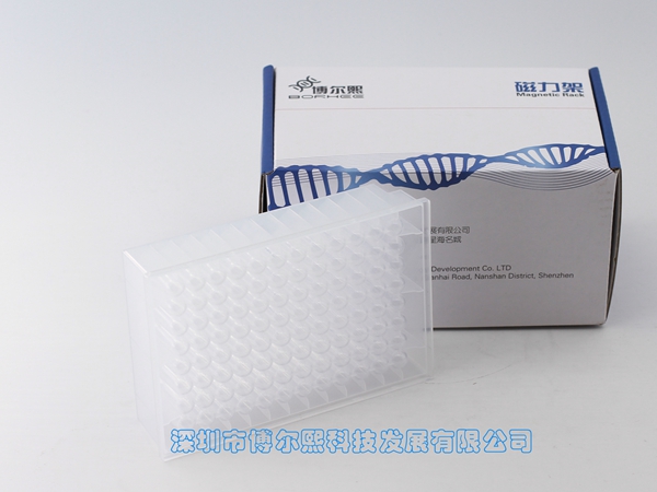 DWP-2 - Application Images: