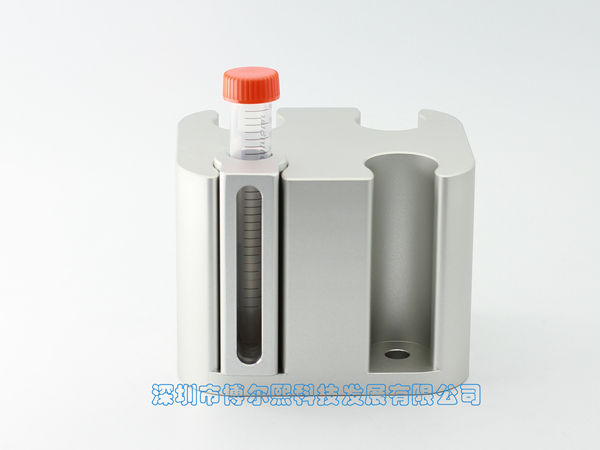 MAG-4-4-C - 1. Can be used with 50 ml centrifuge tubes or free-standing centrifuge tubes 2.