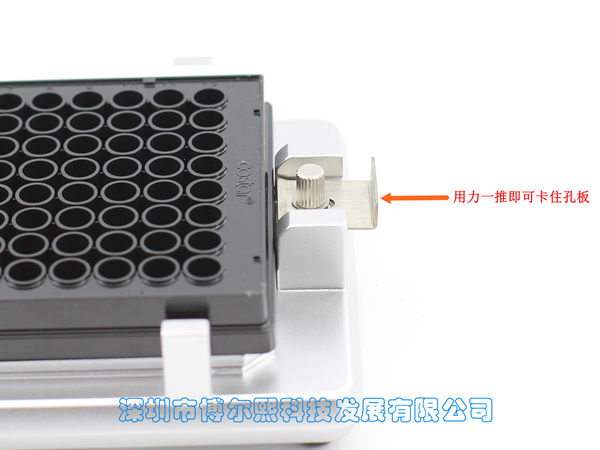 MAG-96-2-5 - 1. This rack offers excellent handling and appearance, convenient for manual ope
