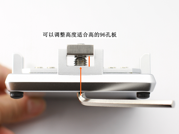 MAG-96-2-6 - 3. The fixing clamp of this rack features a unique patent, simple in design and
