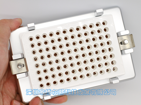 MAG-96-2-6 - Before and after magnetic bead adsorption Before adsorption: 96-well plate: 384-