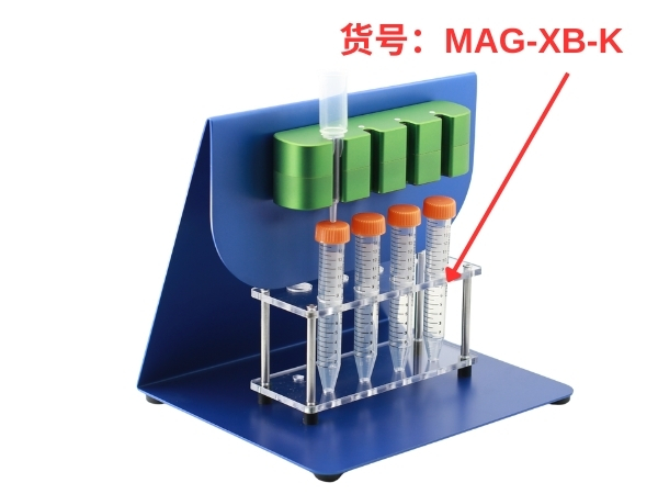 MAG-LS-1-C - MAG-XB-K)