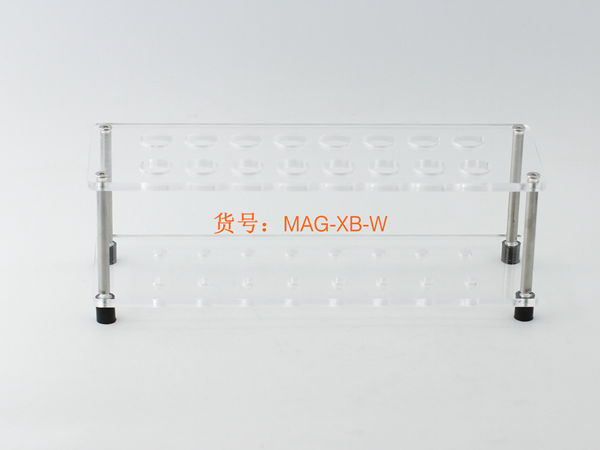 MAG-MS-1 - MAG-XB-W)