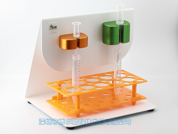 MAG-XB-J - 1. The product features an ergonomic design 2. The product can be directly appli