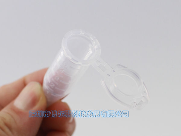 TUBE-5-1 - The TUBE-5-1 is a 5 ml PP snap-cap centrifuge tube with conical bottom and clear