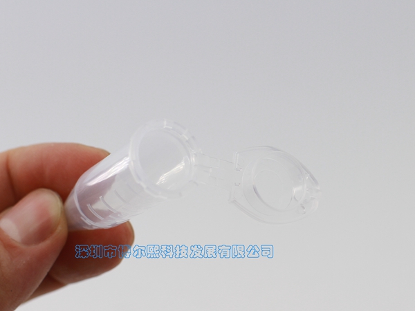 TUBE-5-1 - The TUBE-5-1 is a 5 ml PP snap-cap centrifuge tube with conical bottom and clear